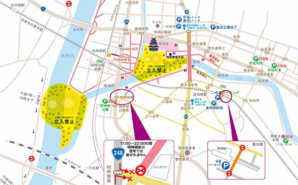 岡崎花火大会地図